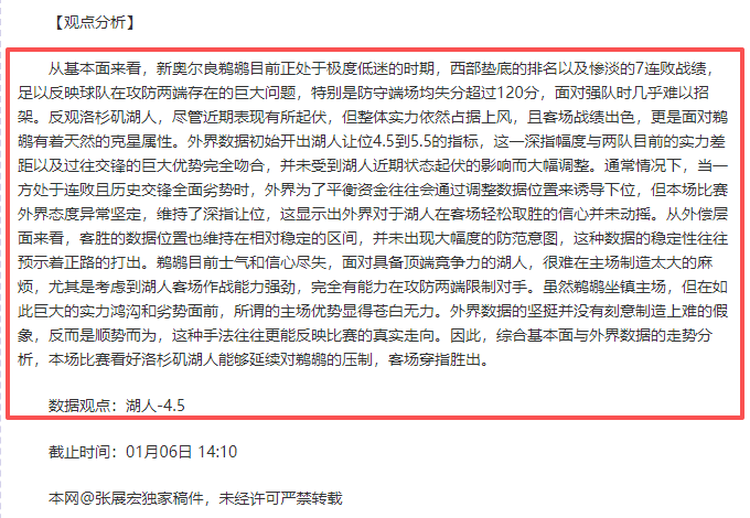 立博体育,资讯,立博体育官网,立博体育,立博体育官网,立博体育官方,立博体育下载