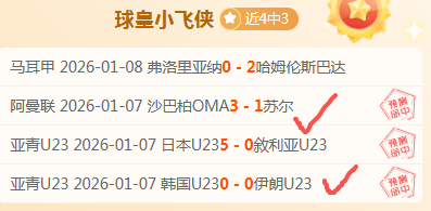 立博体育,资讯,立博体育官网,立博体育,立博体育官网,立博体育官方,立博体育下载