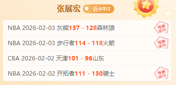 意甲颁奖典,因扎吉荣获,年度最佳教,立博体育,立博体育官网,立博体育官方,立博体育下载