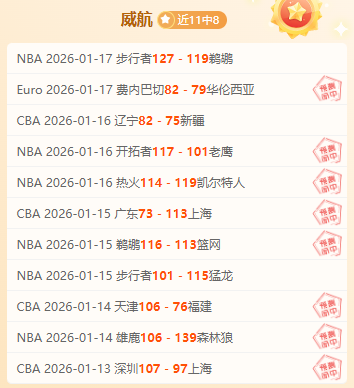 拜仁,周年盛典,赫内斯信心,立博体育,立博体育官网,立博体育官方,立博体育下载