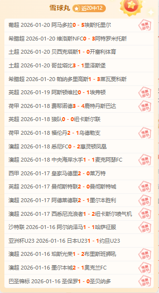 中国男篮在,亚洲杯三人,篮球赛取得,立博体育,立博体育官网,立博体育官方,立博体育下载