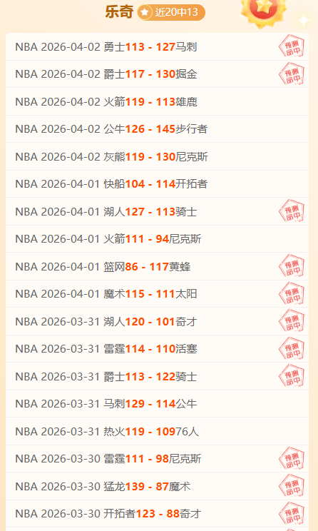 中国男篮集,训仅,日本男篮,立博体育,立博体育官网,立博体育官方,立博体育下载