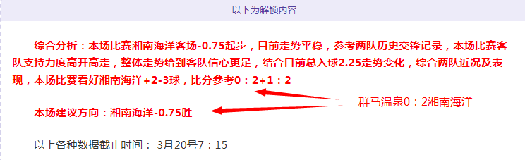 大乐透期号,专家质合分,德篮甲乌尔,立博体育,立博体育官网,立博体育官方,立博体育下载