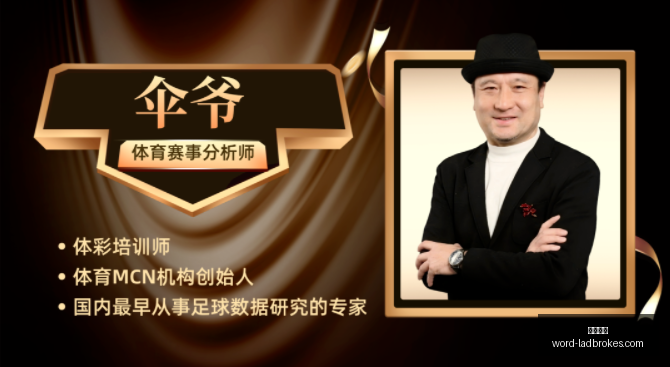 立博体育立,博体育官网,数据冲到,立博体育官网,立博体育,立博体育下载,立博体育直播,立博体育平台