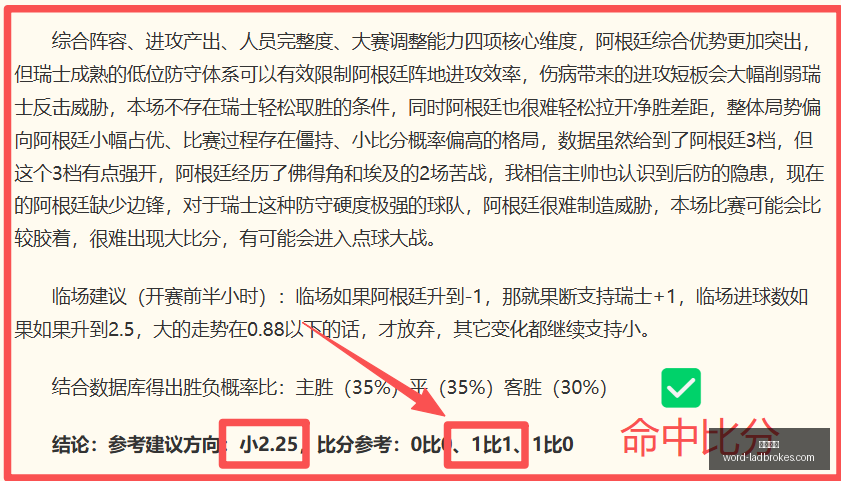 立博体育,立博体育官网,立博体育下载,立博体育官网,立博体育,立博体育下载,立博体育直播,立博体育平台