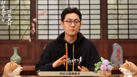 “新加坡LIV高球赛首日激战，约翰逊逆境翻盘领跑群雄”