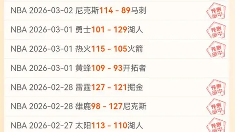 西班牙队史仅第二次遭遇单场双点球惨案，上一次悲剧亦在2002年世界杯重现。