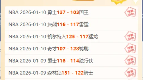 梅西击破僵局为爱妻送惊喜，喜指右胸向镜头展示胜利姿态