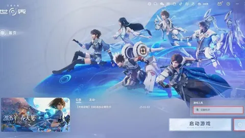 NBA赛场湖人连胜终止，专家解读能否重回胜轨